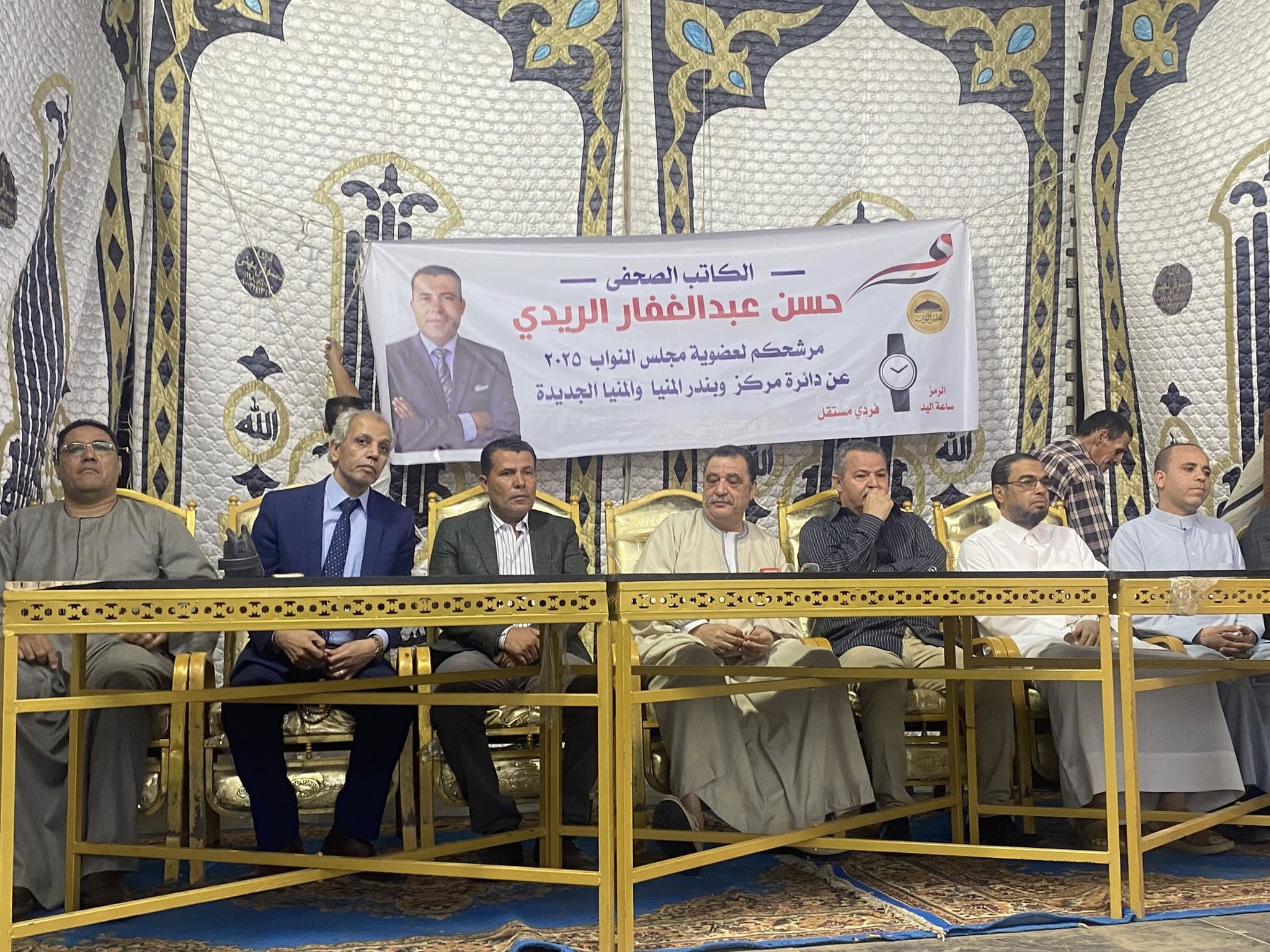 الولاء  للبلد ثم الانتاج ثم المهنة والساعة والعنب والصقر