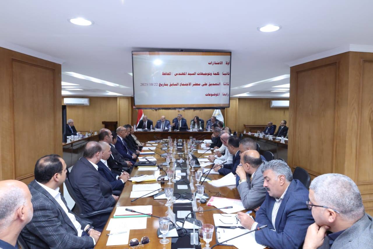 محافظ الجيزة يكلف التنفيذين بضرورة التكاتف لخدمة المواطنين