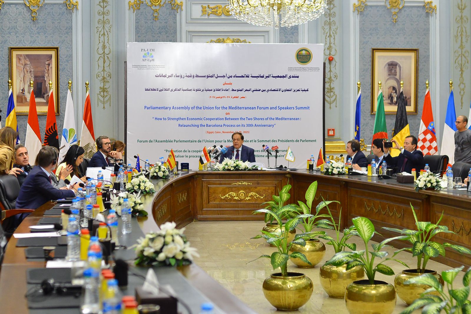 ابو العنين امام اتحاد برلمانات دول البحر الابيض المتوسطبالقاهرة مصر في مقدمة دول حل النزاعات