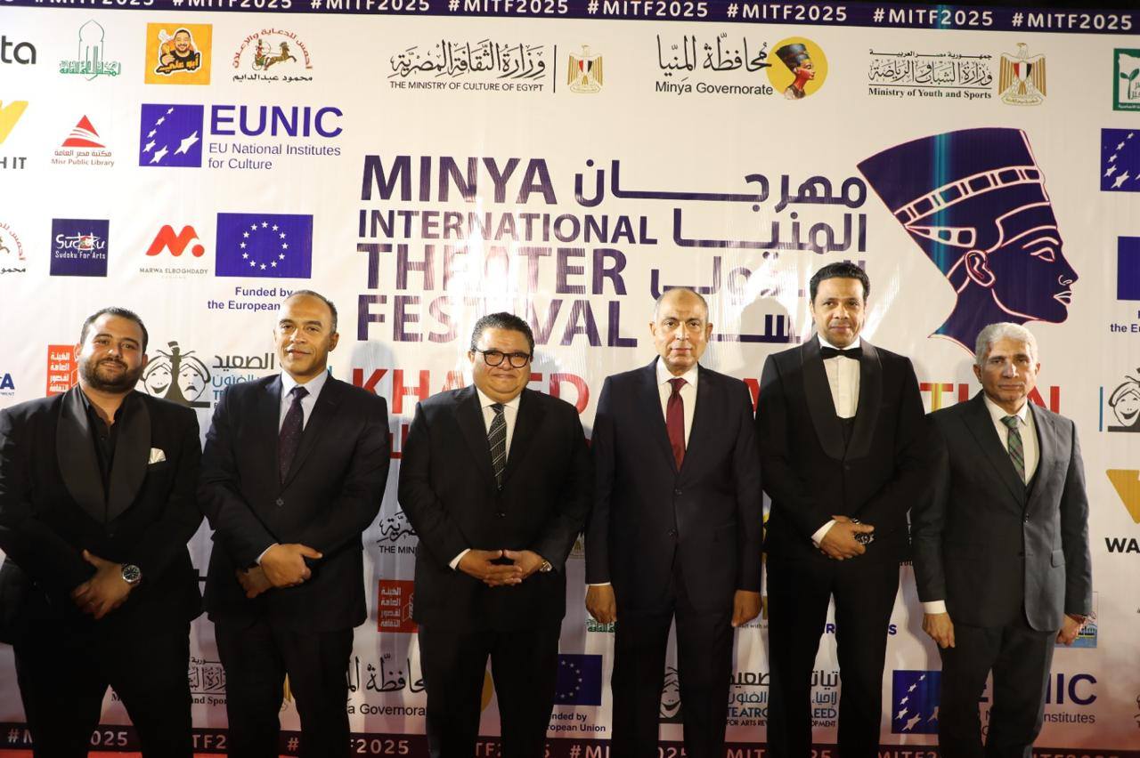 الدورة الثالثة للمسرح الدولي تنطلق من عروس الصعيد